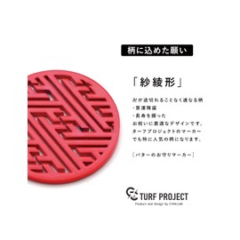 Turf Project [#GOOD LUCK Rack] Golf Marker for Luck Saaya Model #Increase Focus #Magnetic Clip # Great Gift #Stainless Steel 1.6 inches (40 mm) Turf Project (Fluorescent Coral Red)