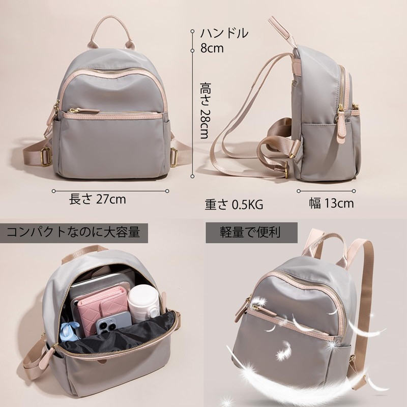 SUNLUTO Ladies' Backpack Cute Large Capacity Mini Bag Small Lightweight