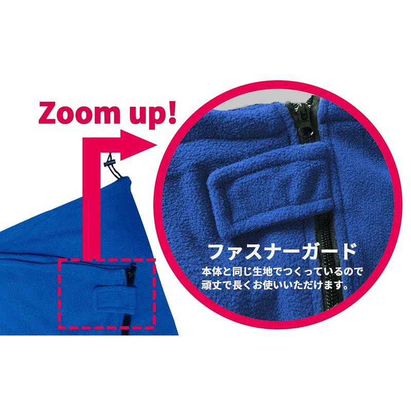 MYSTIC EARTH Sleeping Bag, Envelope-shaped, Inner Shruff, Fleece, Large Size,