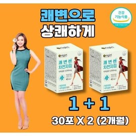 Middle-aged women&#39;s intestinal health Small intestine Large intestine Psyllium husk Dietary fiber Fructooligosaccharide Prebiotics Orange flavor Vegetable ingredients / 중년 여성 장 건강 소장 대장 차전자피 식이섬유 프락토올리고당 프리바이오틱스 오렌지맛 식물성분