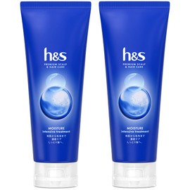 h&s Moisture (Moist Scalp / Moist Hair) Intensive Treatment, 6.3 oz (180 g) x 2 Packs, Bulk Purchase