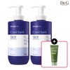 Dr.G (1+1) Scalp Lab Cool Salt Scaling Shampoo 500g /
