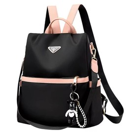 go-done Small Nylon Women Backpack Purse Anti-theft Fashion Travel Shoulder Bag,Ladies Single Shoulder Bag,Mini fashion Backpack