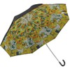 Upower Famous Painting Mosaic Art Folding Umbrella, Rain or Shine,