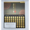 Guangdong Excellent Energy Restoration 3.75g / 광동 일품 기력보환 3.75g