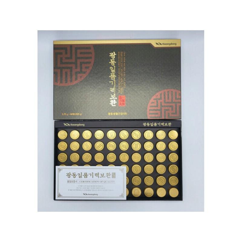 Guangdong Excellent Energy Restoration 3.75g / 광동 일품 기력보환 3.75g