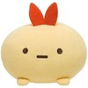 Sumikko Gurashi MX35601 Squishy Super Mochimochi Daifuku Cushion, Ebifurai Tail
