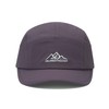 Clakllie Quick Dry Short Brim Cap Waterproof 5 Panel Baseball