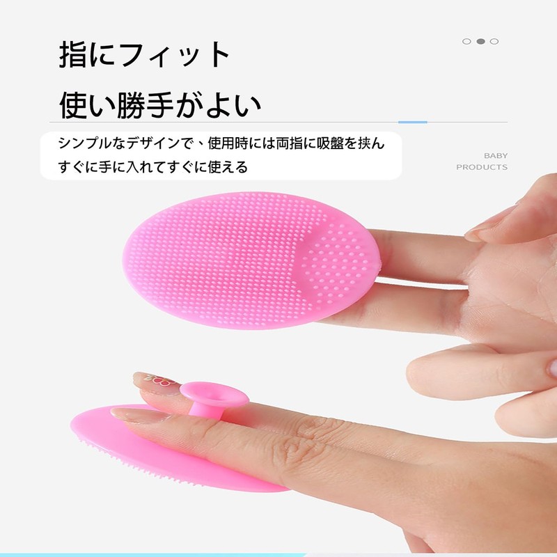 LUYING Facial Cleansing Brush, Soft Silicone, 4 Pieces, Exfoliating, Makeup