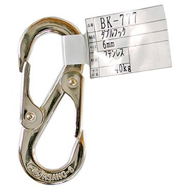 WAKI BK-777 Double Hook 0.2 inch (6 mm)