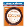 Daiichi Seiko 2-4 03006 Handmade Cushion Rubber