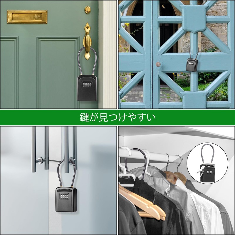 Diyife Small Security Key Box, 4 Digit Dial Type, Key