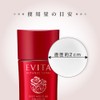 Adored botanibaitaru dyi-pumoisutya- Milk Natural Rose Scent (Backed)