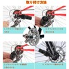 Bicycle Tool Set, Crank Roll Tool, High Quality Carbon Steel,