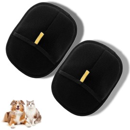 ペット ブラシ 手袋 猫の毛除去手袋 2個セット 犬猫グルーミンググローブ ペット用静電毛取り手袋 除毛ブラシ ペットの毛抜け手袋 ペットクリーニング用品 (B)