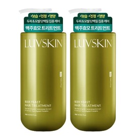 Rubskin Brewer's Yeast Treatment (Pure Cotton Fragrance) 1000ml x 2 / 루브스킨 맥주효모 트리트먼트(퓨어코튼향) 1000ml x 2개