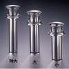 Flower Stand for Graves, High Grade Stainless Steel, Medium Insert,