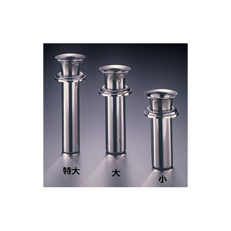 Flower Stand for Graves, High Grade Stainless Steel, Medium Insert,