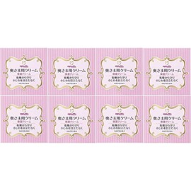 (Bulk Purchase) Bright Color Cosmetics Cream, 2.1 oz (60 g) x 8 Packs