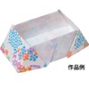 Toyo Washi Paper Kyochiyo Paper 5.9 inches (15 cm) Square