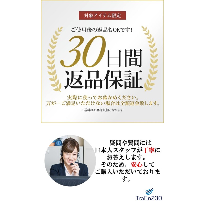 TraEn230 肩こり 首 マッサージ機 くびこり マッサージ器具 グッズ ストレートネック かたこり (ブルー)