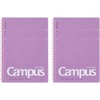 Campus Soft Ring Notebook, Semi-B5, B 6mm Dot Ruled, 34