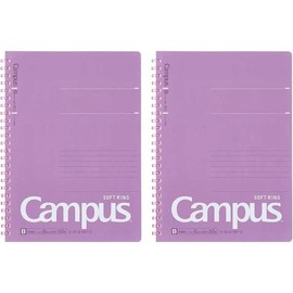 Campus Soft Ring Notebook, Semi-B5, B 6mm Dot Ruled, 34 Lines, 40 Sheets, Blue, Set of 2, Japan Import (SU-S111BT-B):_purple (violet)_A5_B ruled (6 mm)