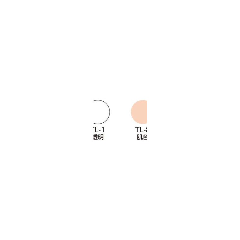 Soft Veil Powder, Level, 1.8 oz (50 g), TL-2 Skin