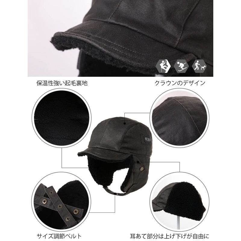 TOP-EX Thermal Hat, Pilot Cap, Flight Cap, Flying Hat, Russian