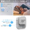 Wireless Motion Sensor Chime, Cordless Call Bell, Nursing Care, Non-Contact,