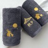 Songwol Towel Gold Rabbit Hotel Towel 130g 3 Piece Gift
