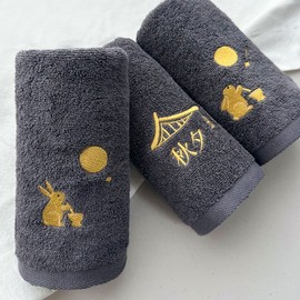 Songwol Towel Gold Rabbit Hotel Towel 130g 3 Piece Gift Set  Commemorative Towel Return Gift / 송월타올 금토끼 호텔수건 130g 3매 선물세트 기념수건 답례품