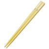Skater TACC2AG-A Trio Set Snoopy Pop Color Chopsticks Spoon Fork