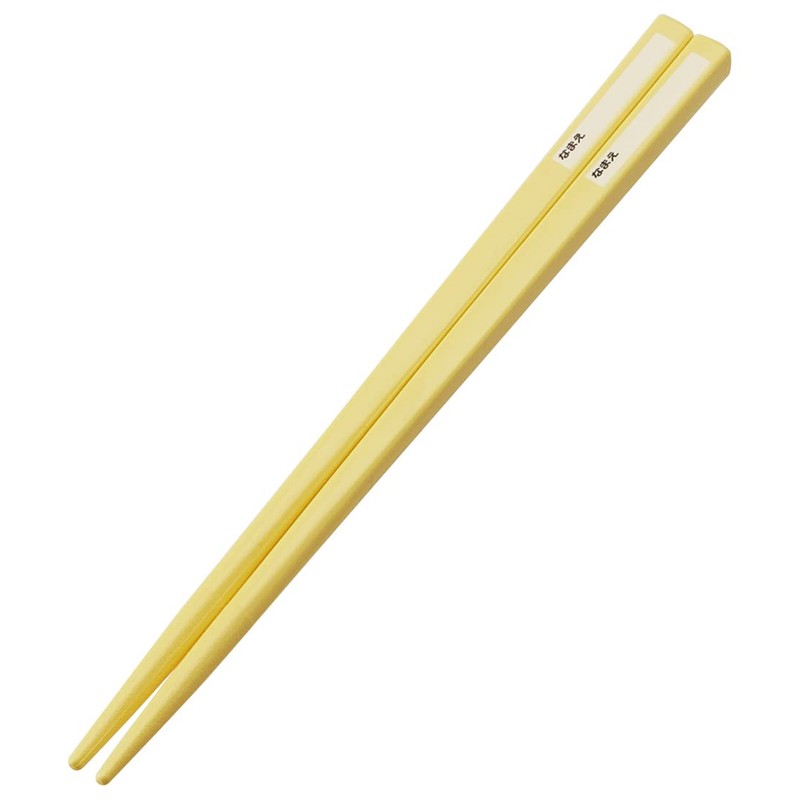 Skater TACC2AG-A Trio Set Snoopy Pop Color Chopsticks Spoon Fork