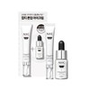 AHC Pro Shot GlutA-ctivation Bright 3 Capsule-Infused Eye Cream For