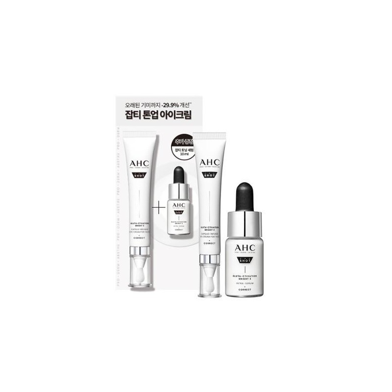 AHC Pro Shot GlutA-ctivation Bright 3 Capsule-Infused Eye Cream For