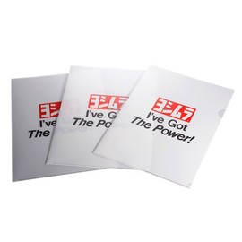 ヨシムラ クリアファイル A4サイズ 3枚入り YOSHIMURA 903-213-2000