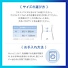 【公式ショップ】 メディエイド 腰サポーター しっかりガード 腰 ライト L ブラック ライトサポート 男女兼用