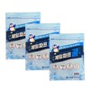 Jeil Pap Coolpas (3 packs) attached Pape