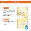 Lacoral Nail Shaper [Do Not Cut] Nail Care, Nail Clippers,