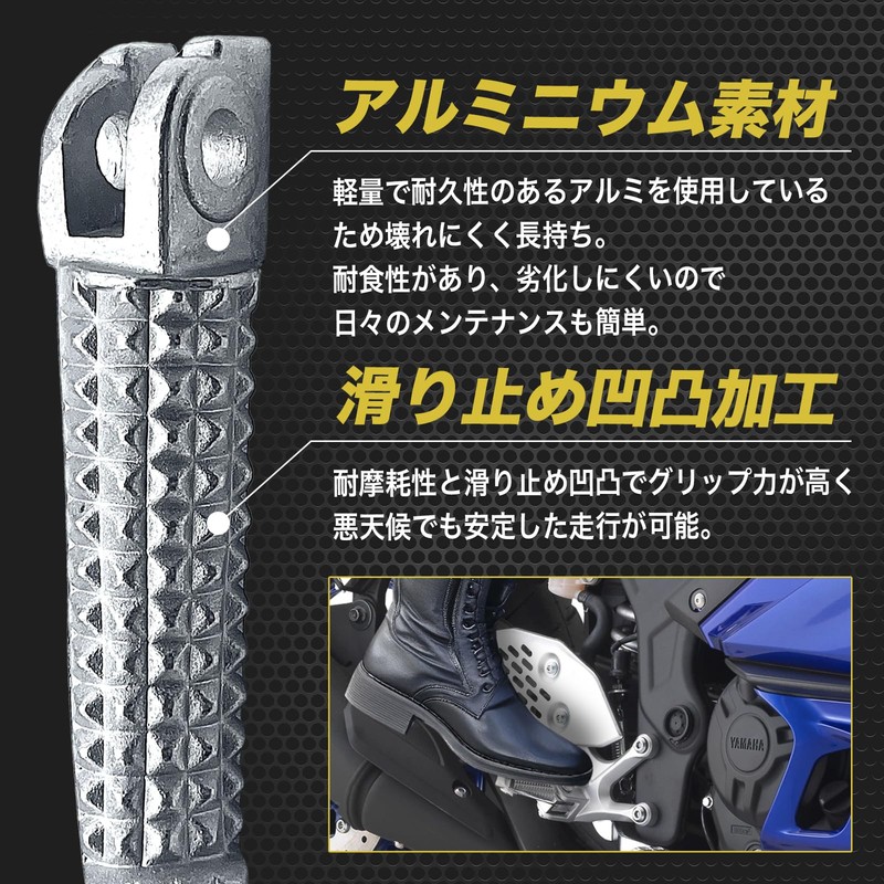 nanomaru YZF R1 R6 Motorcycle Aluminum Foot Peg Pedal Foot