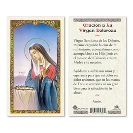 Oracion a La Virgen Dolorosa Tarjetas Laminadas en Espanol Laminated Prayer Cards - Pack of 25-