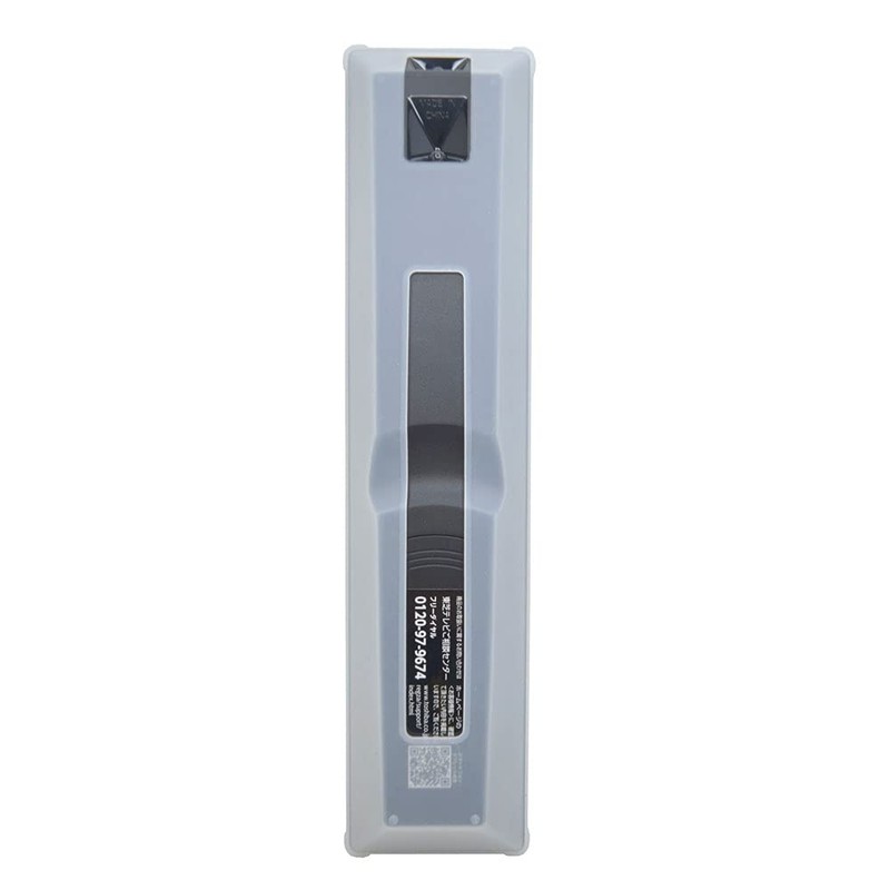 Remote Control Cover for Toshiba Legza CT-90496 BS-REMOTESI-CT496 [487]
