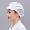 Newaner Chef Waiter Mesh/Cotton Cap Restaurant Kitchen Workshop Hair Net