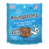 Loving Pets Houndations Lamb Training Treats Dog Treat, 4 Oz/One