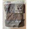 Assi Perilla Seeds - 14 Ounce