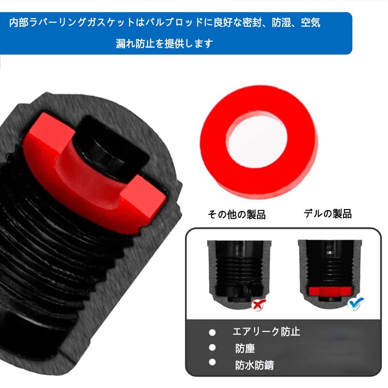Air Valve Caps Tire Caps with Sealing Gasket Ring for
