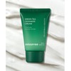 Innisfree [Gift with Purchase] Green Tea Ceramide Cream (Tube) 50mL