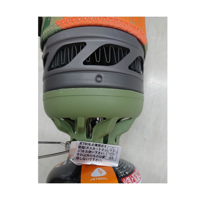 Jet Voile 1824393-FRCTL Flash Fractile