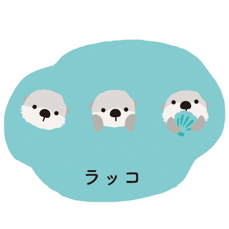 Lab Clip Mini Letter Trio Aquarium Polar Bear B25-TRML-SK